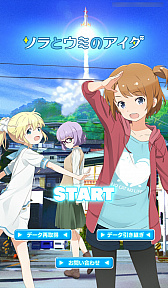 ���������꡼ No.001�Υ���ͥ������ / ����Ρ�RADIO 4Gamer Tap�ʲ��ˡפǤϡ��֥���ȥ��ߤΥ������פ���夲�ޤ�