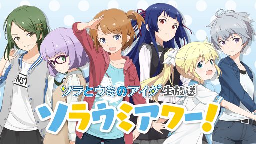 ���������꡼ No.003�Υ���ͥ������ / �֥���ȥ��ߤΥ������פλ�����Ͽ�Կ���30���ͤ����ˡ��ɲ��󽷤����