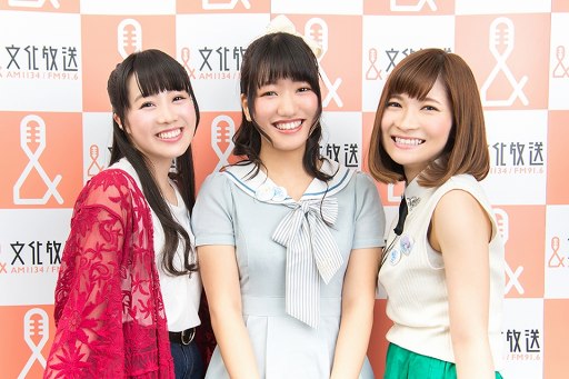 画像ギャラリー No.003のサムネイル画像 / 「ソラとウミのアイダ」，本日21時より情報番組「アオラウミアワー！」を生配信