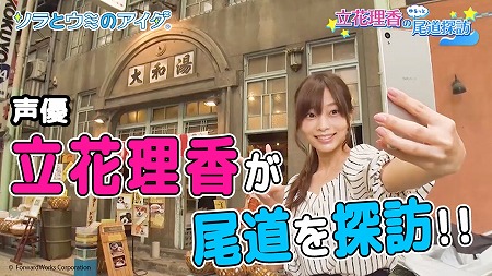 ���������꡼ No.001�Υ���ͥ������ / �֥���ȥ��ߤΥ������ס�Ω�����ᤵ�󤬽б餹��ư���Twitter�Ǹ���