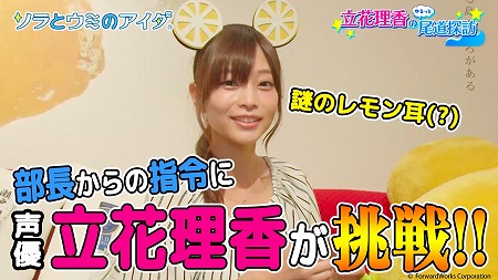 ���������꡼ No.003�Υ���ͥ������ / �֥���ȥ��ߤΥ������ס�Ω�����ᤵ�󤬽б餹��ư���Twitter�Ǹ���