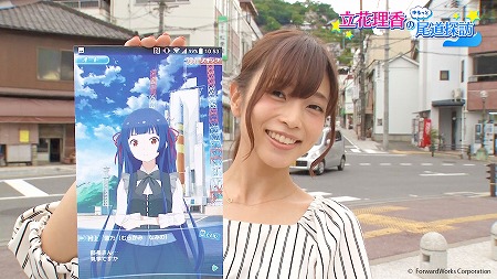 ���������꡼ No.004�Υ���ͥ������ / �֥���ȥ��ߤΥ������ס�Ω�����ᤵ�󤬽б餹��ư���Twitter�Ǹ���