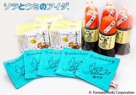 ���������꡼ No.006�Υ���ͥ������ / �֥���ȥ��ߤΥ������ס�Ω�����ᤵ�󤬽б餹��ư���Twitter�Ǹ���