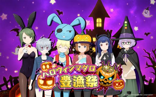 画像ギャラリー No.002のサムネイル画像 / 「ソラとウミのアイダ」，候補生ストーリーの第6話，7話が登場