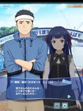 画像ギャラリー No.002のサムネイル画像 / 「ソラとウミのアイダ」，メインストーリー16話を追加。10月12日より新イベントも開催