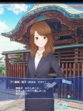 画像ギャラリー No.003のサムネイル画像 / 「ソラとウミのアイダ」，メインストーリー16話を追加。10月12日より新イベントも開催