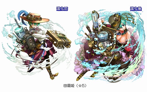 画像ギャラリー No.004のサムネイル画像 / 「ソラとウミのアイダ」，“守護神獲得イベント”を開催