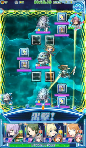 画像ギャラリー No.008のサムネイル画像 / 「ソラとウミのアイダ」，メインストーリー＆候補生ストーリーが追加