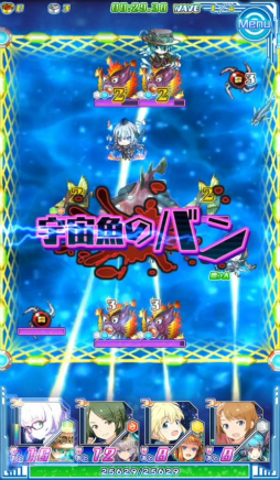 画像ギャラリー No.003のサムネイル画像 / 「ソラとウミのアイダ」ヘペイストスが獲得できる守護神獲得イベントを開催