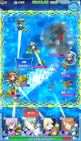 画像ギャラリー No.005のサムネイル画像 / 「ソラとウミのアイダ」ヘペイストスが獲得できる守護神獲得イベントを開催