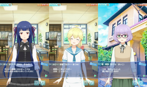 画像ギャラリー No.008のサムネイル画像 / 「ソラとウミのアイダ」，ハロウィンマグロ豊漁祭＆新ストーリーを公開