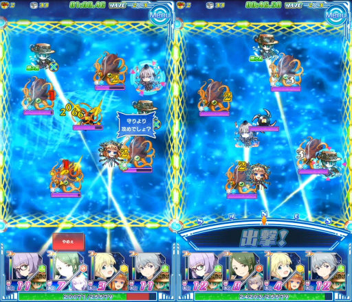 画像ギャラリー No.009のサムネイル画像 / 「ソラとウミのアイダ」，ハロウィンマグロ豊漁祭＆新ストーリーを公開