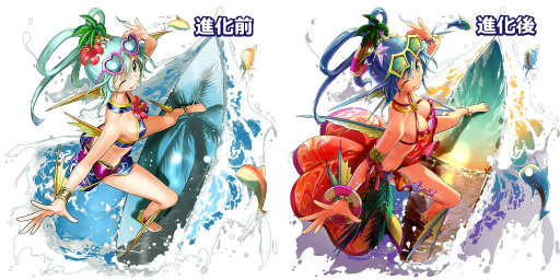 画像ギャラリー No.012のサムネイル画像 / 「ソラとウミのアイダ」，ハロウィンマグロ豊漁祭＆新ストーリーを公開