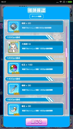 ꡼ No.003 | ȥ襤˹ס֥ȥߤΥ׽Υܥ٥ȳŤ˹碌ƹάΥϤҲ𤷤ޤ