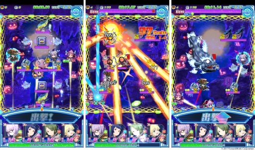 ꡼ No.007 | ȥ襤˹ס֥ȥߤΥ׽Υܥ٥ȳŤ˹碌ƹάΥϤҲ𤷤ޤ