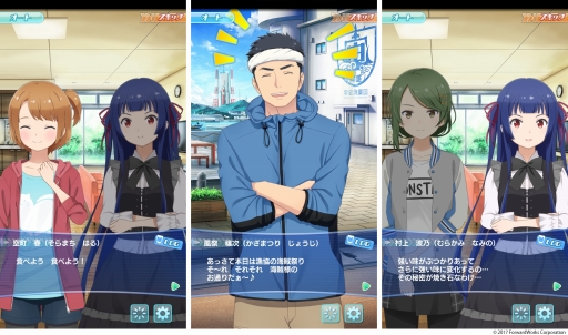 ꡼ No.008 | ȥ襤˹ס֥ȥߤΥ׽Υܥ٥ȳŤ˹碌ƹάΥϤҲ𤷤ޤ