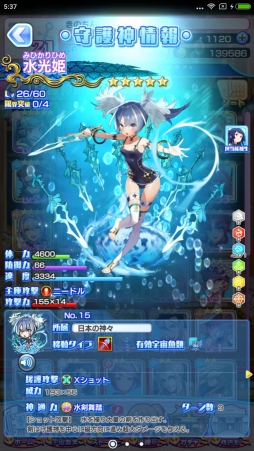 ꡼ No.021 | ȥ襤˹ס֥ȥߤΥ׽Υܥ٥ȳŤ˹碌ƹάΥϤҲ𤷤ޤ