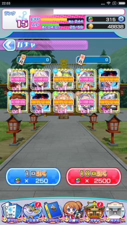 ꡼ No.026 | ȥ襤˹ס֥ȥߤΥ׽Υܥ٥ȳŤ˹碌ƹάΥϤҲ𤷤ޤ