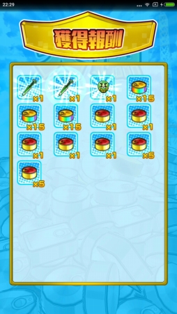 ꡼ No.029 | ȥ襤˹ס֥ȥߤΥ׽Υܥ٥ȳŤ˹碌ƹάΥϤҲ𤷤ޤ