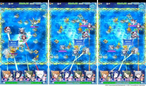 画像ギャラリー No.004のサムネイル画像 / 「ソラとウミのアイダ」に「どこでもいっしょ」のキャラクター・トロが登場