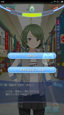 ���������꡼ No.015�Υ���ͥ������ / �������ҡ�Ű�줷�����ϼ�ࡤ���߽Ф�ơ�����������Υ��ޥۥ����೫ȯ���פ๭�沦�һ᤬�֥���ȥ��ߤΥ������פ�ĩ�路������