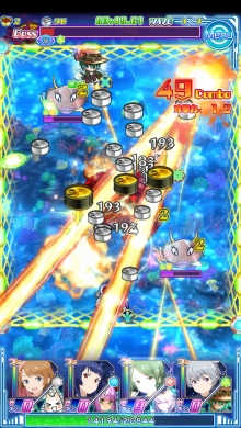 ���������꡼ No.018�Υ���ͥ������ / �������ҡ�Ű�줷�����ϼ�ࡤ���߽Ф�ơ�����������Υ��ޥۥ����೫ȯ���פ๭�沦�һ᤬�֥���ȥ��ߤΥ������פ�ĩ�路������