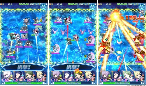 画像ギャラリー No.003のサムネイル画像 / 「ソラとウミのアイダ」，メインストーリーの20話などが実装