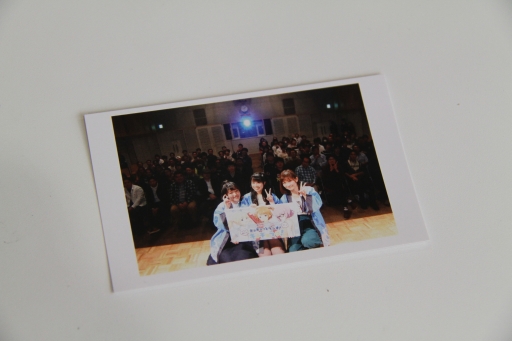 ꡼ No.005Υͥ / ֥ȥߤΥͥؤĹãȴӤɤϪ!?饸ȡ֥祮饸׸Ͽݡ