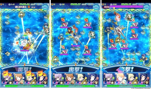 ꡼ No.002 | ֥ȥߤΥס٥ȡեɤ򳫺