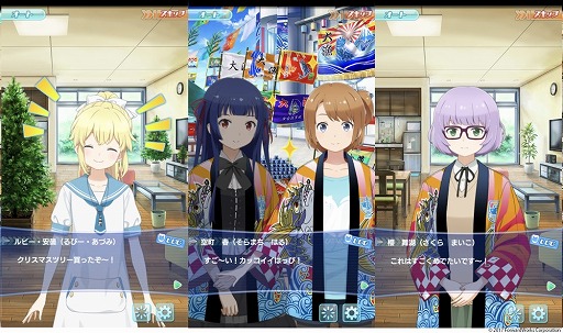 ꡼ No.003 | ֥ȥߤΥס٥ȡեɤ򳫺