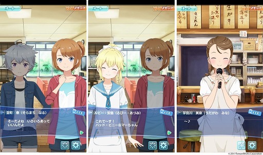 ꡼ No.004 | ֥ȥߤΥס٥ȡեɤ򳫺