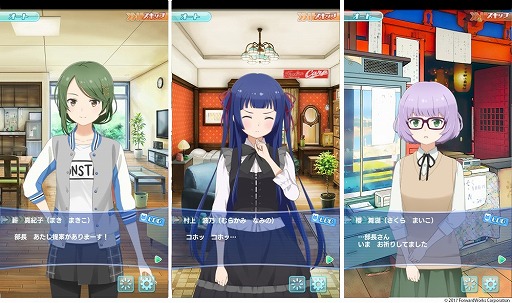 ꡼ No.005 | ֥ȥߤΥס٥ȡեɤ򳫺