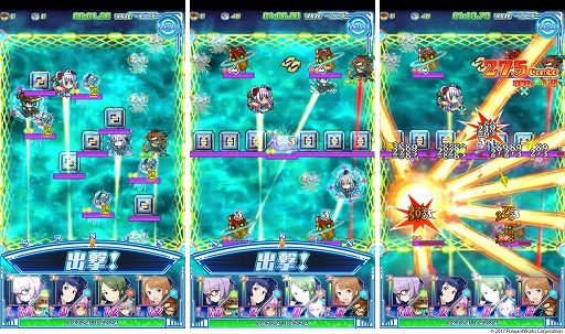 ꡼ No.006 | ֥ȥߤΥס٥ȡեɤ򳫺