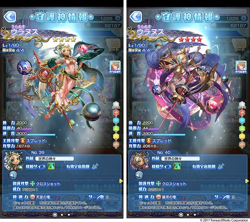 ꡼ No.009 | ֥ȥߤΥס٥ȡեɤ򳫺