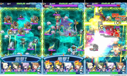 画像ギャラリー No.003のサムネイル画像 / 「ソラとウミのアイダ」,12月11日20:00よりWEB公式番組「ソラウミアワー!」第2回の放送が決定