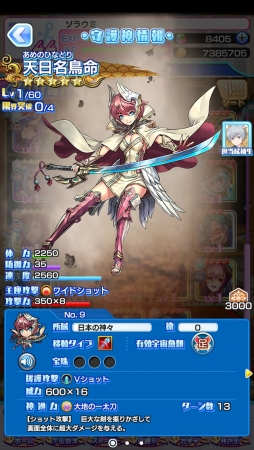 ꡼ No.005 | ֥ȥߤΥ״ָꥤ٥ȡ֥ꥹޥʥȡפ