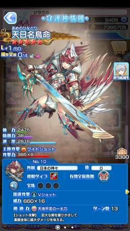 ꡼ No.006 | ֥ȥߤΥ״ָꥤ٥ȡ֥ꥹޥʥȡפ