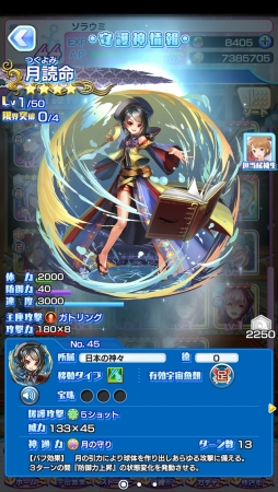 ꡼ No.007 | ֥ȥߤΥ״ָꥤ٥ȡ֥ꥹޥʥȡפ