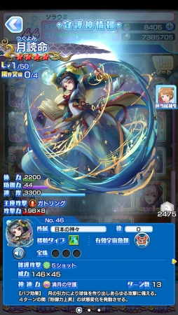 ꡼ No.008 | ֥ȥߤΥ״ָꥤ٥ȡ֥ꥹޥʥȡפ