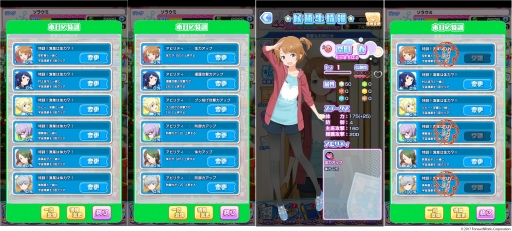 ꡼ No.009 | ֥ȥߤΥ״ָꥤ٥ȡ֥ꥹޥʥȡפ