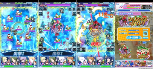 ꡼ No.014 | ֥ȥߤΥ״ָꥤ٥ȡ֥ꥹޥʥȡפ