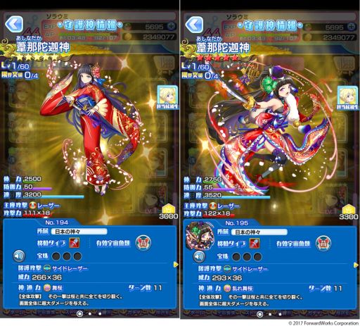 ���������꡼ No.005�Υ���ͥ������ / �֥���ȥ��ߤΥ������פǴ��ָ��ꥤ�٥�ȡֶ�쿷ǯ����޺ספ�12��31�����鳫��