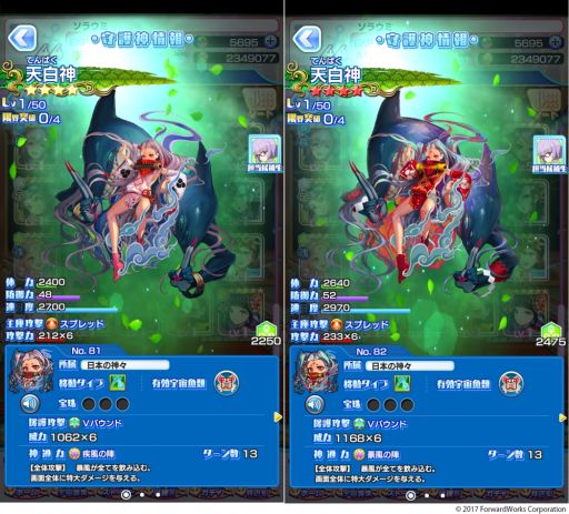 ���������꡼ No.006�Υ���ͥ������ / �֥���ȥ��ߤΥ������פǴ��ָ��ꥤ�٥�ȡֶ�쿷ǯ����޺ספ�12��31�����鳫��