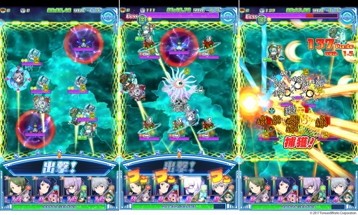 画像ギャラリー No.009のサムネイル画像 / 「ソラとウミのアイダ」，メインストーリーに第28話を追加