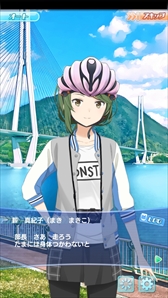 ꡼ No.001 | ֥ȥߤΥסᥤ󥹥ȡ꡼ȸȡ꡼˺ǿäɲ