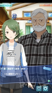 ꡼ No.002 | ֥ȥߤΥסᥤ󥹥ȡ꡼ȸȡ꡼˺ǿäɲ