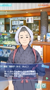 ꡼ No.003 | ֥ȥߤΥסᥤ󥹥ȡ꡼ȸȡ꡼˺ǿäɲ