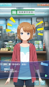 ꡼ No.004 | ֥ȥߤΥסᥤ󥹥ȡ꡼ȸȡ꡼˺ǿäɲ