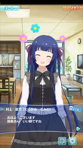 ꡼ No.005 | ֥ȥߤΥסᥤ󥹥ȡ꡼ȸȡ꡼˺ǿäɲ