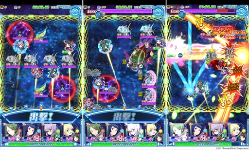 ꡼ No.007 | ֥ȥߤΥסᥤ󥹥ȡ꡼ȸȡ꡼˺ǿäɲ